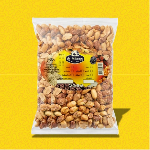 Al Mukam Peanut Bag
