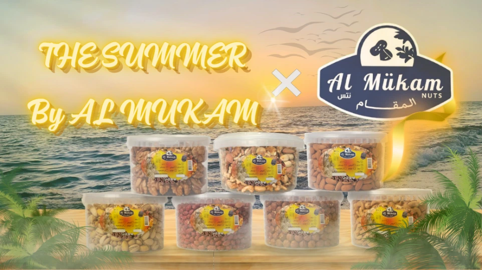 AL MUKAM Products 1
